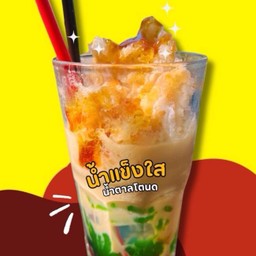 น้ำแข็งใส น้ำตาลโตนด