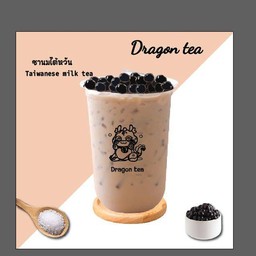 ชานมไต้หวัน