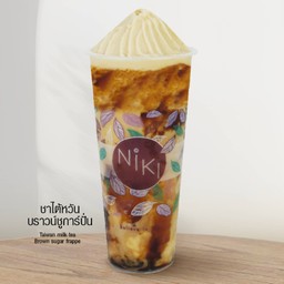 ชานมไต้หวันบราวน์ซูก้า