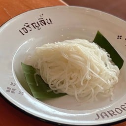 เส้นเล็กลวกเปล่าๆ 