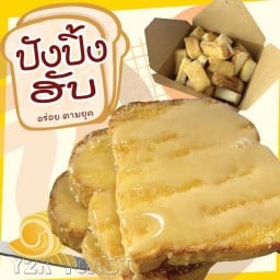 ปังปิ้งฮับ