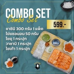 ทานซาซิมิกับไข่ปลาแซลมอน ฟินสุดๆ ซาซิมิเกรดพรีเมี่ยมสุดในร้าน 300 กรัม +ไข่แซลม่อน