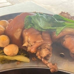 ร้านอาหารชื่นใจข้าวขาหมู