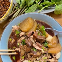 เตี๋ยวซอย 9 - ก๋วยเตี๋ยวหมูน้ำตก มบ.เศรษฐกิจ
