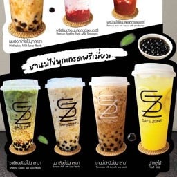 SAFEZONE 289 BURIRAM