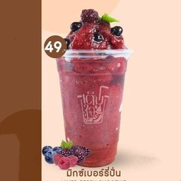 MENU_3141318MT_1741518347