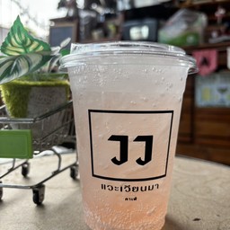 ลิ้นจี่ โซดา