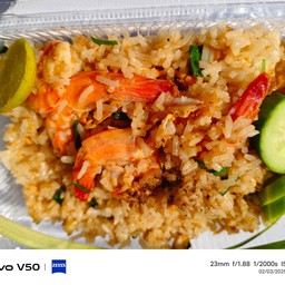 ข้าวผัดกุ้ง
