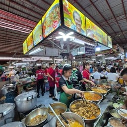 ตลาดใหม่แม่กิมเฮง