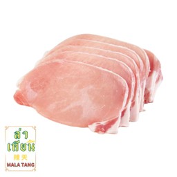 สันนอกหมูสไลด์ 50g