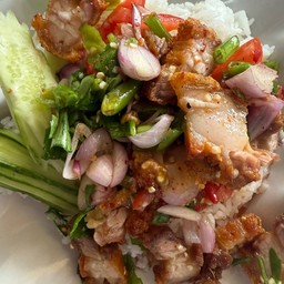 ข้าวยำหมูกรอบ