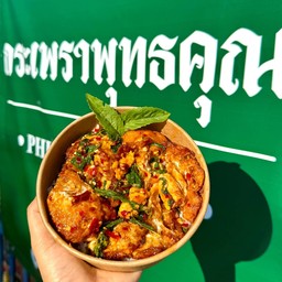กระเพราไข่ดาวทอดเยิ้มๆ