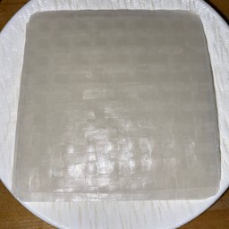 เพิ่มแผ่นแป้งแหนมเนือง