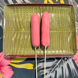 หม่าล่า ต้วมเตี้ยม789 (199/50 ซ.4 หลังที่5ซ้ายมือ)