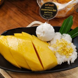 K7 ไอศกรีมกะทิสด+ข้าวเหนียวมะม่วงน้ำดอกไม้