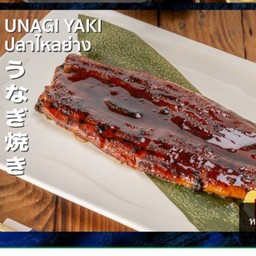 Unagi Kaba Yaki 
