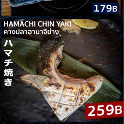 Hamachi Yaki 