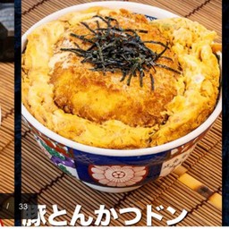 Pork tonkatsu don