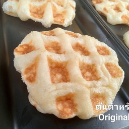 ต้นตำหรับ