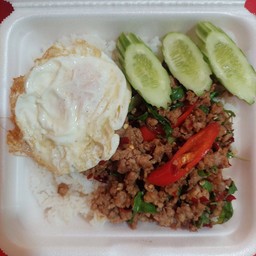 ข้าวกะเพราพริกแห้ง