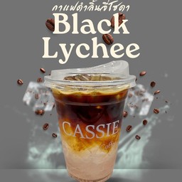 Black Coffee Lychee Tonic (กาแฟดำลิ้นจี่โซดา)