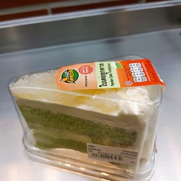 ขนมเค้กใบเตยลูกตาล