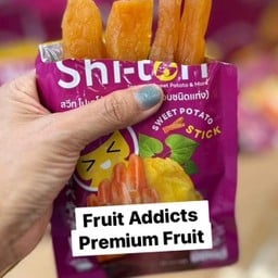 มันชิโทริหวาน ญี่ปุ่น อบแห้ง 1 ซอง