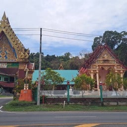 วัดสวนหงษ์