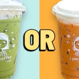 Yimmy'Coffee
