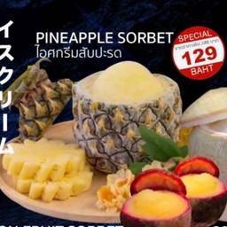 Pineapple sorbet