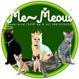 มีแมวคาเฟ่ [โกโก้ นม & ชา][อร่อยโพดๆ ๙] มีโปรด้วยน๊าสั่งเล๊ย