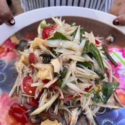 ส้มตำโบว์&เบนซ์สูตรเด็ด