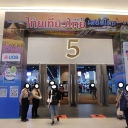 Queen Sirikit National Convention Centre (QSNCC)
