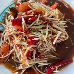 ส้มตำมาดาม หน้าหมู่บ้านเดอะนารา ส้มตำมาดาม หน้าหมู่บ้านเดอะนารา