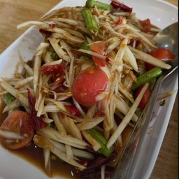 ตำปูปลาร้า