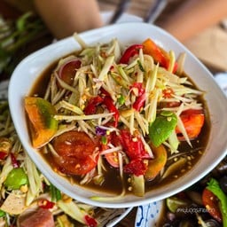 ตำนัวร์ ตำแซ่บ