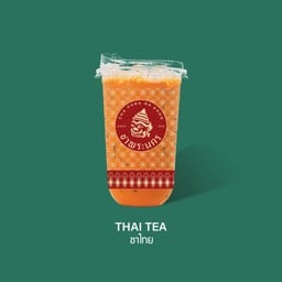 ชาเย็น  ( ชาไทย )
