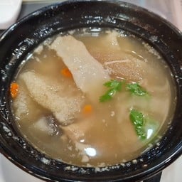 แซบนิรันดร์