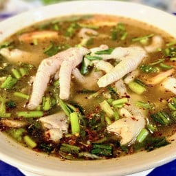 ซุปเปอร์ขาไก่