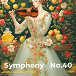 Symphony No.40    100g