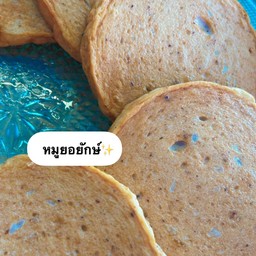 หมูยอยักษ์