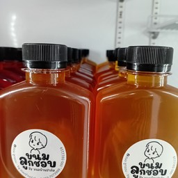 ขนมลูกชอบ