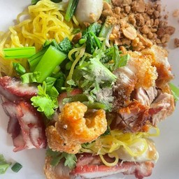 บะหมีหมูแดงแห้ง