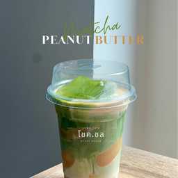 มัทฉะน้องเนย