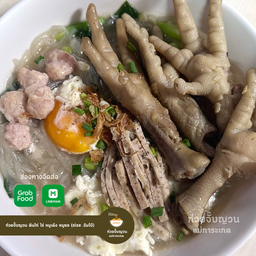 ก๋วยจั๊บญวนแม่การะเกด