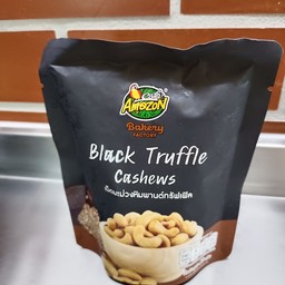 เม็ดมะม่วงหิมพานต์ อบกลิ่นทรัฟเฟิล