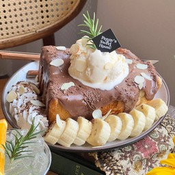 นูเทลล่าโทสต์