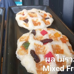 ผลไม้รวม