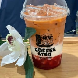 ฮ. นกฮูก COFFEE & TEA