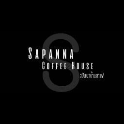 Sapanna Coffee House